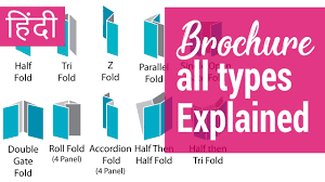 The standard size for the french fold is 8.5 x 14. Explained Brochure Types Kinds And Sizes With Examples Youtube