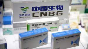 丟架 橫眉冷看：內地疫苗接種量稱冠 笑看天下：高官豈能如斷柄鋤頭 不平則鳴：港大割席 其他如何 龍七公. Drug Education Resource Centre