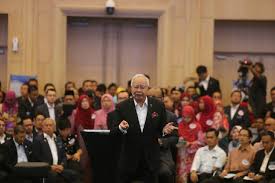 Malaysia board of technologists is one of the professional bodies set up by the government to monitor and govern business professionals. Malaysia Must Embrace Changes To Succeed Says Najib At Tn50 Event