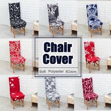 Stretch pique box cushion dining chair slipcover. Stretch Removable Washable Short Dining Chair Protector Cover Slipcover For Home Hotel Dining Buy From 8 On Joom E Commerce Platform