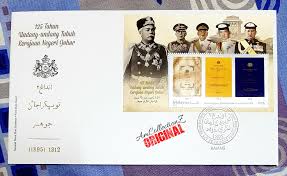 Keberadaan uu ite tentu sangat membantu terlebih untuk melindungi seseorang dari tindak kejahatan dalam dunia informasi. Facebook