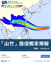 首页 优异种质 突变体 分子标记 基因&qtl ontology 品种&系谱 百科 文献资源. å„ªè³ªå…¬å…±æœå‹™