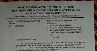 Jika kita terjemahkan bebas surat undangan adalah ajakan, pemberitahuan, permintaan atau permohonan satu pihak kepada pihak yang lain untuk contoh surat undangan buka bersama, contoh surat undangan rapat via pixabay.com. Rapat Panitia Pembangunan