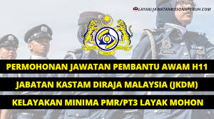 Namun, fungsi dan peranan ini boleh berubah dari masa kesemasa mengikut kesesuaian. Permohonan Jawatan Pembantu Awam Jabatan Kastam Diraja Malaysia Jkdm Jawatan Kosong Penuh