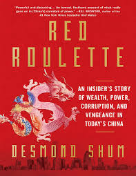 If you're a battle mentor, you can use the special duty roulette: Red Roulette An Insider S Story Of Wealth Power Corruption And Vengeance In Today S China 9781982156152 9781982156176 Dokumen Pub