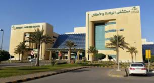 بتبوك Archives صحيفة الرآية الإلكترونية