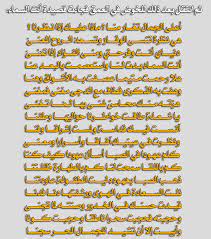 8 ответов 109 ретвитов 120 отметок «нравится». Ø´Ø¹Ø± Ø³ÙˆØ¯Ø§Ù†ÙŠ ØºØ²Ù„ ÙÙŠ Ø§Ù„Ø¨Ù†Ø§Øª Ø´Ø¹Ø± Ø³ÙˆØ¯Ø§Ù†ÙŠ Ø¯Ø§Ø±Ø¬ÙŠ Ø§Ø¬Ù…Ù„ Ø§Ù„Ø§Ø´Ø¹Ø§Ø± Ø§Ù„Ø³ÙˆØ¯Ø§Ù†ÙŠÙ‡ Ø´ÙˆÙ‚ ÙˆØºØ²Ù„