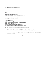 Perkara itu telah diumumkan oleh menteri besar kedah datuk seri mukhriz. Makluman Hari Kerajaan Negeri Kedah Darul Aman Facebook