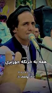 #محمدعالم_شرنوال