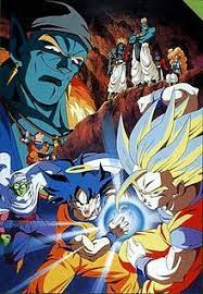 Dragon ball z is a video game franchise based of the popular japanese manga and anime of the same name. Dragon Ball Z Bojack Unbound Wikipedia