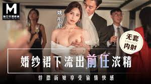 ModelMedia Asia - the Promiscuous Bride who had an Affair while Wearing her  Wedding Dress - Pornhub.com