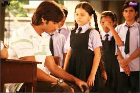 Chance Pe Dance Bollywood Movie Trailer Review Stills Montaggio a cura di shaju chandran.