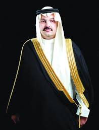 تركي بن طلال يرعى النسخة الثالثة من مؤتمر عسير الصحي المدينة