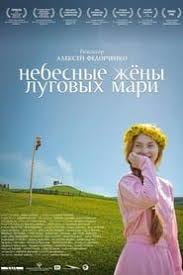доктор стрэндж смотреть онлайн в Hd 720 качестве бесплатно Pin Na Doske Pelicula Completa Hindi