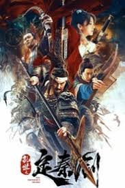 Maybe you would like to learn more about one of these? Usop Wilcha Dalam Werewolf Dari Bangladesh Full Movie Watch Online Free Moviesstreamer
