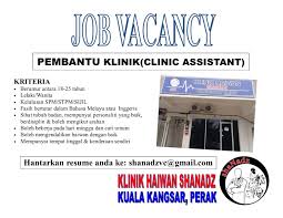Klinik Haiwan Shanadz-Kuala Kangsar