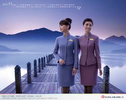 When questioned by fbi agents and still unable to piece the night together, she begins to wonder if she could be the killer. 39 Flight Attendant Wallpaper On Wallpapersafari
