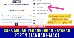 Mempelbagaikan cara bayaran adalah satu langkah untuk menaikkan sales & memberi kemudahan kepada pelanggan. Penyata Ptptn