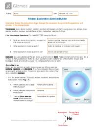 Element builder gizmo assessment answers. Lorenzo Rafael Elementbuilderse Atoms Chemical Elements