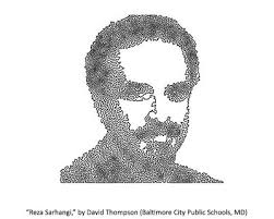 AMS :: Mathematical Imagery: 2019 Mathematical Art Exhibition