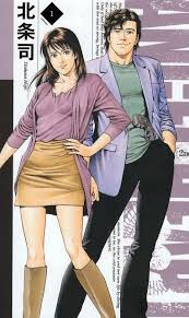 Critique Du Manga Angel Heart Une Idee Originale Pourtant Anime City City Hunter Comics Girls