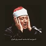 .from spanish into english and from english into spanish , from french into english and from english into french , from arabic into english and from english into arabic. Sputnik Arabic Ø¹Ø±Ø¨ÙŠ Listen Online Mytuner Radio