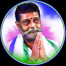 Y. Venkatarami Reddy