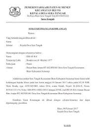 Permohonan kepada professor untuk mengisi. 7 Cara Mengurus Kehilangan Motor Biaya Dan Contoh Surat Otoflik