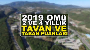 Üniversite tercihleri ile 2 yıllık bölümleri seçmeyi düşünen adaylar için ösym verilerinin kullanıldığı ve güvenebileceğiniz yeni 2 yıllık bölümler taban puanları ile başarı sıralamaları sayfamızda. Omu Taban Puanlari Ne Omu 2 Yillik Taban Puanlari Omu 4 Yillik Taban Puanlari