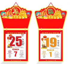 Mua Lịch Tết Thiết Kế Riêng: Bí Kíp Gây Ấn Tượng Với Quà Tặng Doanh Nghiệp