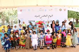 الكهرباء والماء تحتفي باليوم العالمي للمياه وأسبوع الترشيد الخليجي صحيفة الوطن