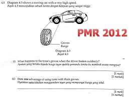 Dalam dunia pelayaran keberadaan buku harian / log book kapal sangat penting, untuk itu setiap abk yang berada diatas kapal wajib menulis dan mengisi log book /daily log sheet ini dengan baik dan cermat, karena jika terjadi sesuatu di kemudian hari ini yg akan menolong para pelaut. Chapter 7 Dynamic Push And Pull Are Types Of Force Ppt Video Online Download