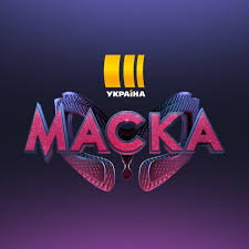 У статусі національного — з 2003 року. Telekanal Ukrayina Home Facebook