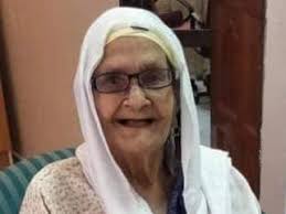 Gurmej Kaur (1925-2018), Taman Medan