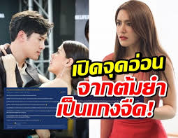 Duanyard, the older twin, chose the fast lane of celebrity life. Imp310gthbsykm