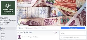 مشروع جديد يربط إسرائيل بالسعودية ما هي مزايا المروحية الجديدة التي اشترتها اسرائيل من الولايات المتحدة؟ قضايا المرأة على مائدة السينما المصرية لأول مرة. Ø¨Ø§Ù„ØµÙˆØ± Ø´Ø¨Ø§Ø¨ Ù…ØµØ±Ù‰ ÙŠØ¹ÙŠØ¯ÙˆÙ† ØªØµÙ…ÙŠÙ… Ø§Ù„Ø¹Ù…Ù„Ø§Øª Ø¹Ù„Ù‰ ÙÙŠØ³ Ø¨ÙˆÙƒ ÙˆØ§Ù„Ù†ØªØ§Ø¦Ø¬ Ù…Ø¨Ù‡Ø±Ø© Ø§Ù„ÙŠÙˆÙ… Ø§Ù„Ø³Ø§Ø¨Ø¹