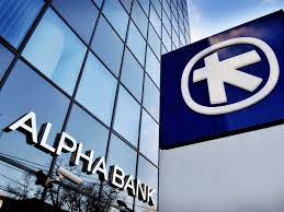 Vérifiez vos capacités de remboursement avant de vous engager. PremierÄƒ Pe PiaÅ£a BancarÄƒ RomaneascÄƒ Alpha Bank A Devenit In 2019 Prima BancÄƒ Care A Lansat ObligaÅ£iuni Ipotecare Cu Un Plafon De 1 Mld Euro