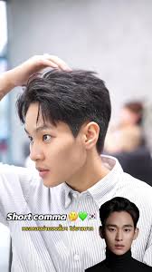 ทรงผมชายลุคเกาหลีสุดฮิตปี 2023