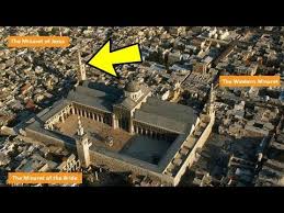 Syria luka kedua selepas palestin. Masjid Menara Putih Syria Nusagates