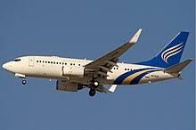 The new plane features a new color scheme for boeing: Boeing Business Jet Wikipedia