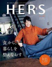 石田ゆり子 おしゃれまとめの人気アイデア pinterest annarose lorentz aki 石田ゆり子 可愛い ブラウス 飾る