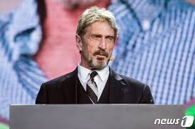 1987년 존은 세계에서 가장 큰 보안 회사 중 하나인 맥아피 어소시에이트(mcafee associates)를. Pyxyg4htqzam6m