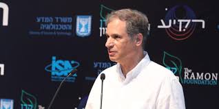 רובוטים (אינטליגנציה מלאכותית), חלל ודינוזאורים. Jimickvqky8tlm