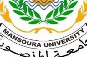 We did not find results for: Ø¬Ø§Ù…Ø¹Ø© Ø§Ù„Ù…Ù†ØµÙˆØ±Ø© Ù„ÙˆØ¬Ùˆ Abatasyaja Logspot Com