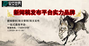 36氪发稿件费用一篇多少钱？