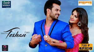 Watch Teshan Full Punjabi Movie Promotions By Punjabi Mania Happy Raikoti Youtube