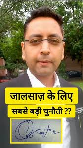 International Law Firms Celebrate 40 Years of Forensic Handwriting Expertise