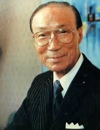 Overseas Chinese in the British Empire: Sir Run Run Shaw 邵逸夫