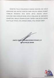 Mengikut pertuduhan, tertuduh didakwa mengikut seksyen 324 kanun keseksaan dibacakan bersama seksyen 326a kanun keseksaan kerana sengaja menyebabkan kecederaan di bahagian bibir. Facebook