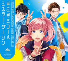 pin on honeyworks lip x lip